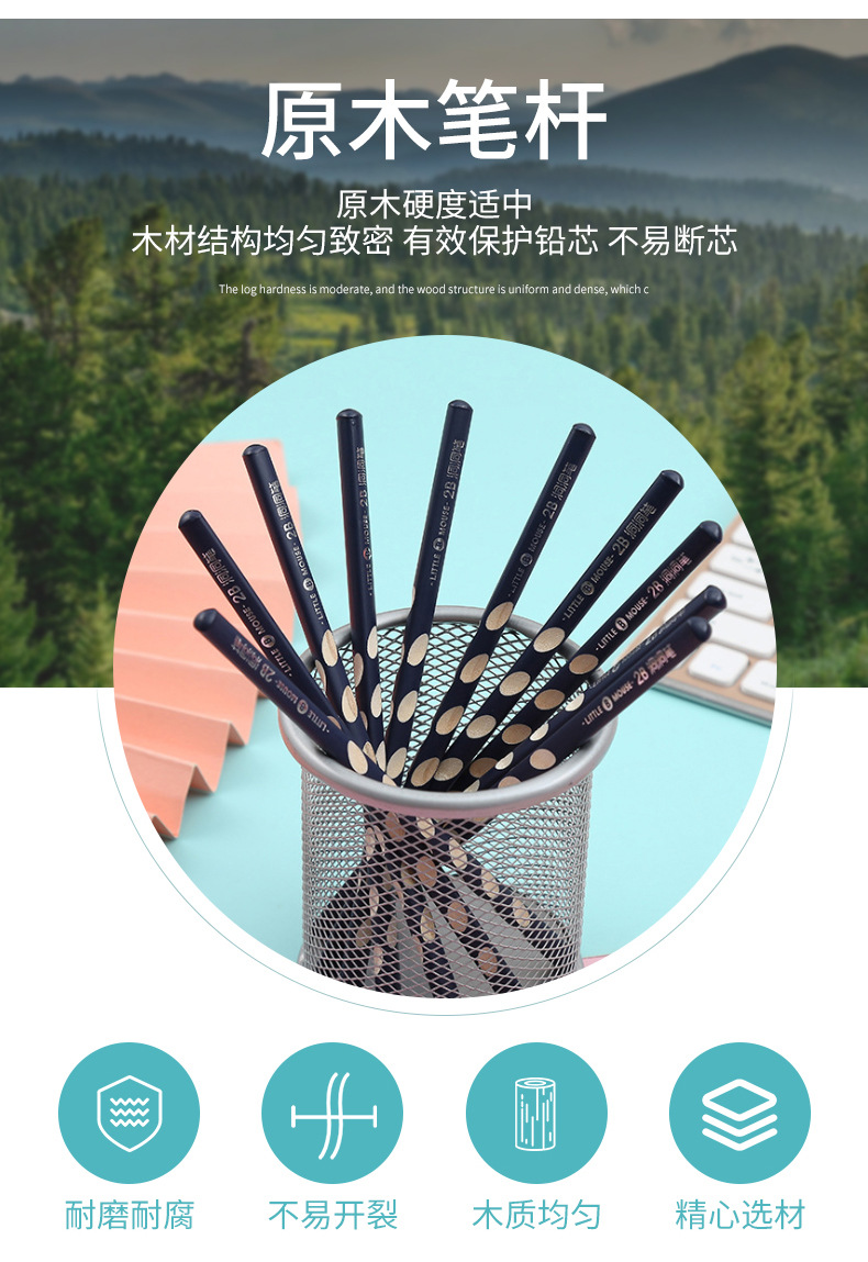 New Pupils' Stationery Triangle Pole Pens for Writing Letters HB Groove Pencil Drawing Sketch Pencil Children's Pencil Wholesale