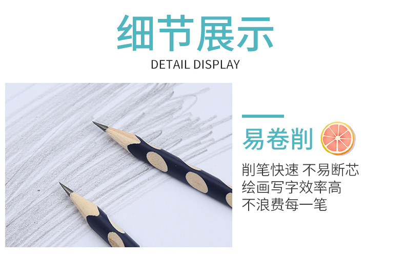 New Pupils' Stationery Triangle Pole Pens for Writing Letters HB Groove Pencil Drawing Sketch Pencil Children's Pencil Wholesale