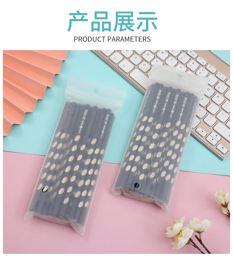 New Pupils' Stationery Triangle Pole Pens for Writing Letters HB Groove Pencil Drawing Sketch Pencil Children's Pencil Wholesale