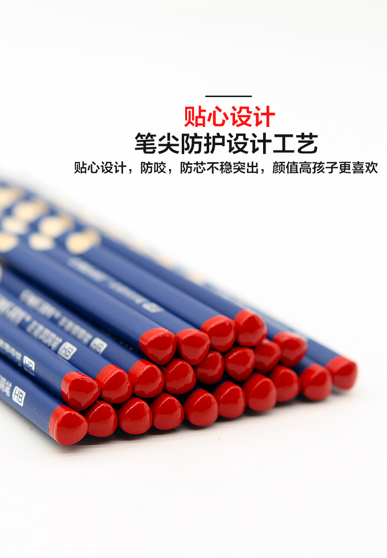 Yingzhi HB Groove Pencil Student Triangle Wood Pencil Positive Posture Children's Posture Correction Groove Pencil 30 PCs/Bag