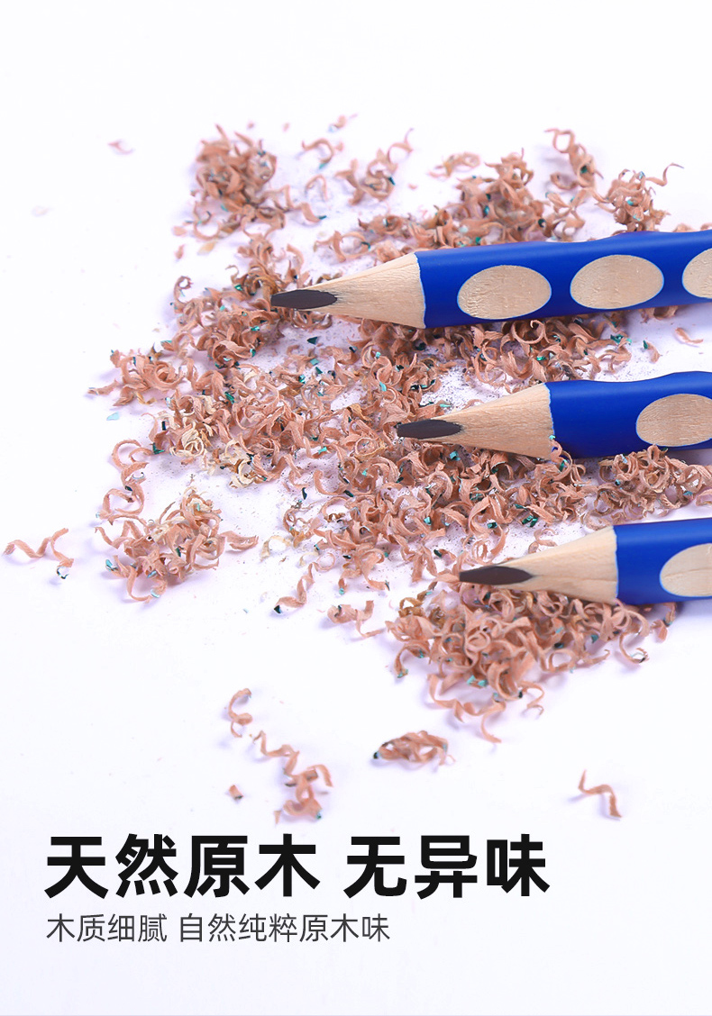 Yingzhi HB Groove Pencil Student Triangle Wood Pencil Positive Posture Children's Posture Correction Groove Pencil 30 PCs/Bag