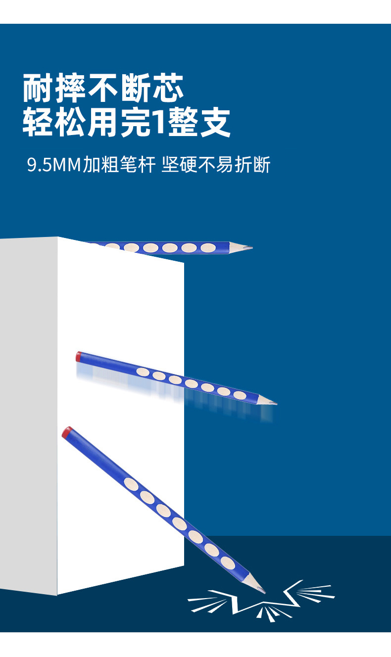 Yingzhi HB Groove Pencil Student Triangle Wood Pencil Positive Posture Children's Posture Correction Groove Pencil 30 PCs/Bag