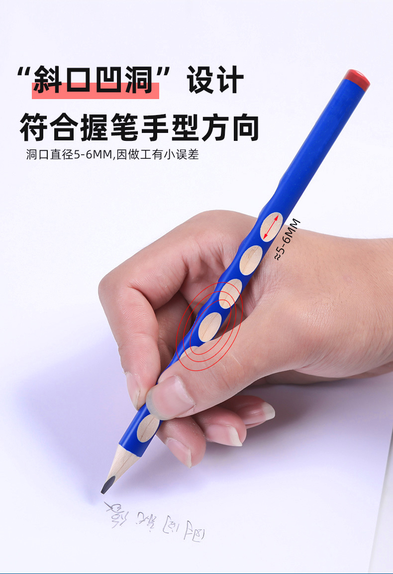 Yingzhi HB Groove Pencil Student Triangle Wood Pencil Positive Posture Children's Posture Correction Groove Pencil 30 PCs/Bag