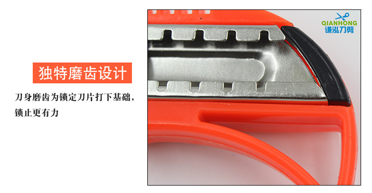 Multi-Functional Utility Knife Large Stainless Steel Metal Cutting Utility Knife Tooth Grinding Design with Lock Wholesale Direct Sales