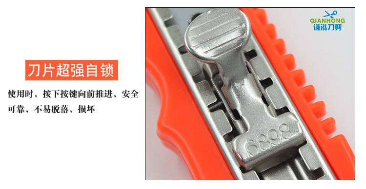 Multi-Functional Utility Knife Large Stainless Steel Metal Cutting Utility Knife Tooth Grinding Design with Lock Wholesale Direct Sales