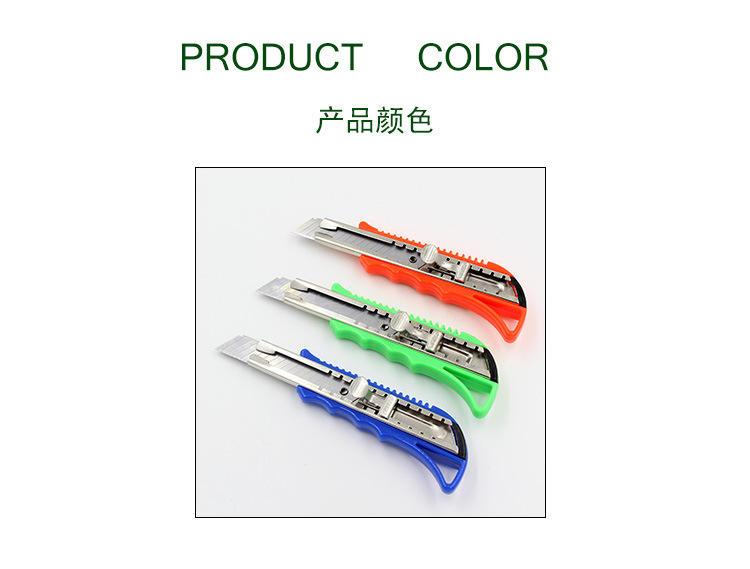 Multi-Functional Utility Knife Large Stainless Steel Metal Cutting Utility Knife Tooth Grinding Design with Lock Wholesale Direct Sales