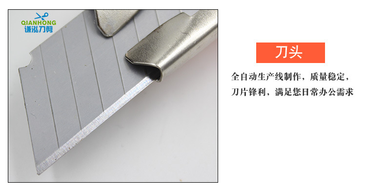 Multi-Functional Utility Knife Large Stainless Steel Metal Cutting Utility Knife Tooth Grinding Design with Lock Wholesale Direct Sales