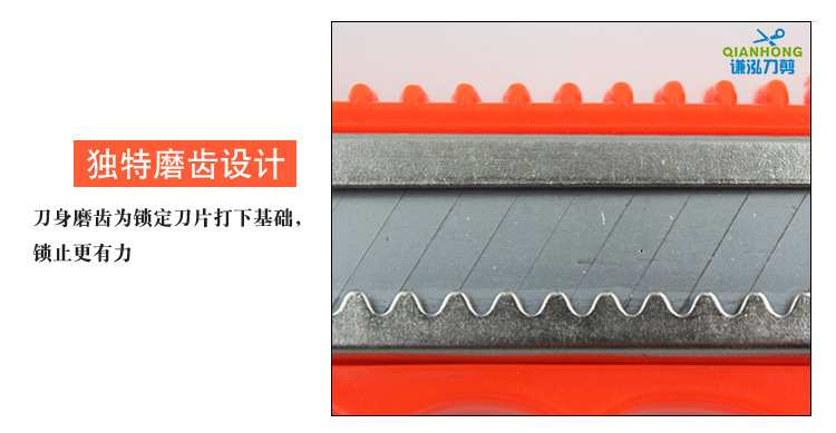 Manual Lock Utility Knife Multi-Purpose Stainless Steel Metal Cutting Blade Finishing Scabbard Sharp Wear-Resistant Wholesale Manual Lock Utility Knife Multi-Purpose Stainless Steel Metal Cutting Blade Finishing Scabbard Sharp Wear-Resistant Wholesale