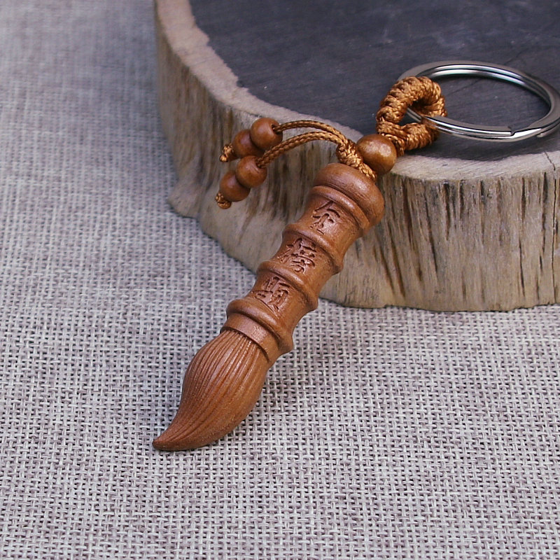Student Aid Exam Lucky Gift Blessing Wenchang Tower Writing Brush Mahogany Keychain College Entrance Examination Gold Ranking Title Pendant Student Aid Exam Lucky Gift Blessing Wenchang Tower Writing Brush Mahogany Keychain College Entrance Examination Gold Ranking Title Pendant