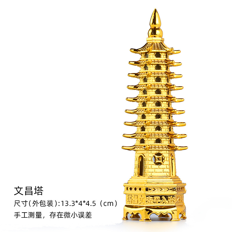 Baby Zhuazhou Drawing of Lots Three-Character Sutra Ingot Five Emperors Copper Coins Rattle Drum Abacus Writing Brush Official Seal Birthday Banners