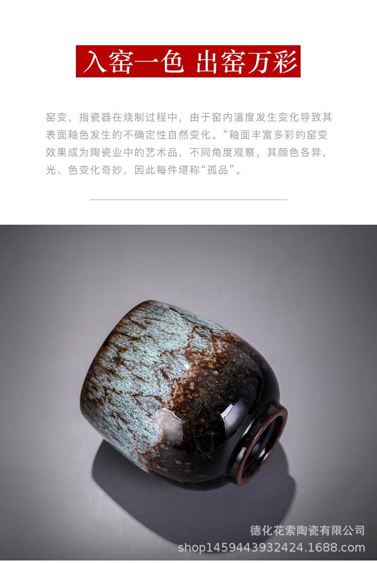 Tea Set Kiln Baked Tianmu Rabbit Hair Writing Brush Glaze Jianzhan Ceramic Single Cup Teacup Tea Cup Master Cup Tea Bowl Tea Set Kiln Baked Tianmu Rabbit Hair Writing Brush Glaze Jianzhan Ceramic Single Cup Teacup Tea Cup Master Cup Tea Bowl