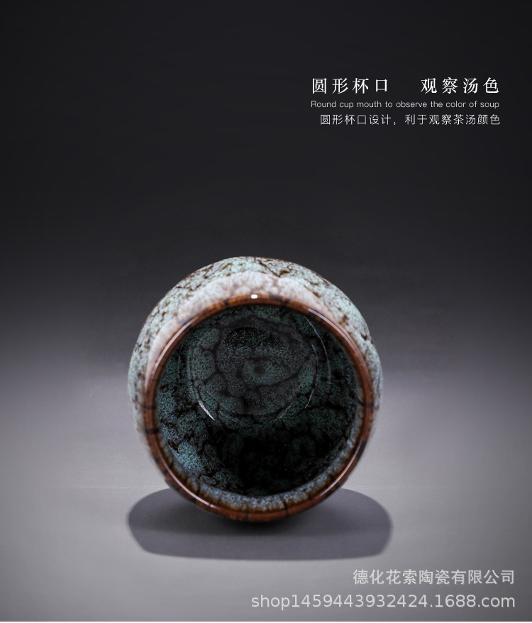 Tea Set Kiln Baked Tianmu Rabbit Hair Writing Brush Glaze Jianzhan Ceramic Single Cup Teacup Tea Cup Master Cup Tea Bowl Tea Set Kiln Baked Tianmu Rabbit Hair Writing Brush Glaze Jianzhan Ceramic Single Cup Teacup Tea Cup Master Cup Tea Bowl