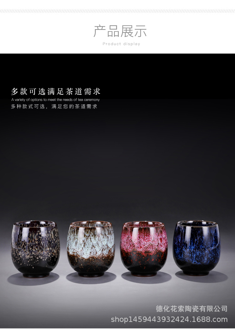 Tea Set Kiln Baked Tianmu Rabbit Hair Writing Brush Glaze Jianzhan Ceramic Single Cup Teacup Tea Cup Master Cup Tea Bowl Tea Set Kiln Baked Tianmu Rabbit Hair Writing Brush Glaze Jianzhan Ceramic Single Cup Teacup Tea Cup Master Cup Tea Bowl