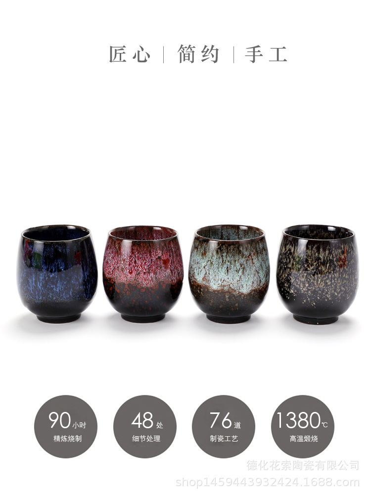Tea Set Kiln Baked Tianmu Rabbit Hair Writing Brush Glaze Jianzhan Ceramic Single Cup Teacup Tea Cup Master Cup Tea Bowl Tea Set Kiln Baked Tianmu Rabbit Hair Writing Brush Glaze Jianzhan Ceramic Single Cup Teacup Tea Cup Master Cup Tea Bowl