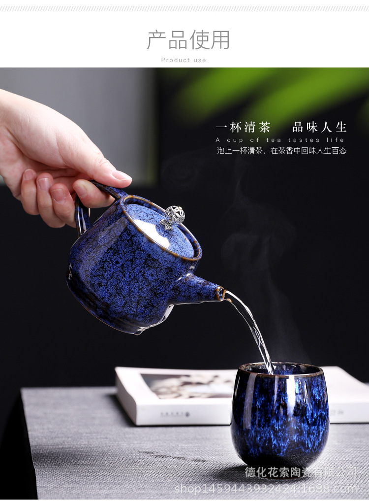 Tea Set Kiln Baked Tianmu Rabbit Hair Writing Brush Glaze Jianzhan Ceramic Single Cup Teacup Tea Cup Master Cup Tea Bowl Tea Set Kiln Baked Tianmu Rabbit Hair Writing Brush Glaze Jianzhan Ceramic Single Cup Teacup Tea Cup Master Cup Tea Bowl