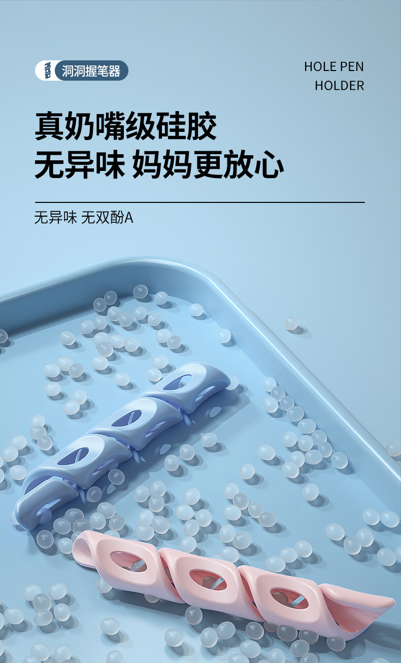 Mprince Hole Hold Pen Device Kindergarten Children Control Pen Writing Brush Primary School Students Beginner Soft Glue Hold Pen Corrector Mprince Hole Hold Pen Device Kindergarten Children Control Pen Writing Brush Primary School Students Beginner Soft Glue Hold Pen Corrector