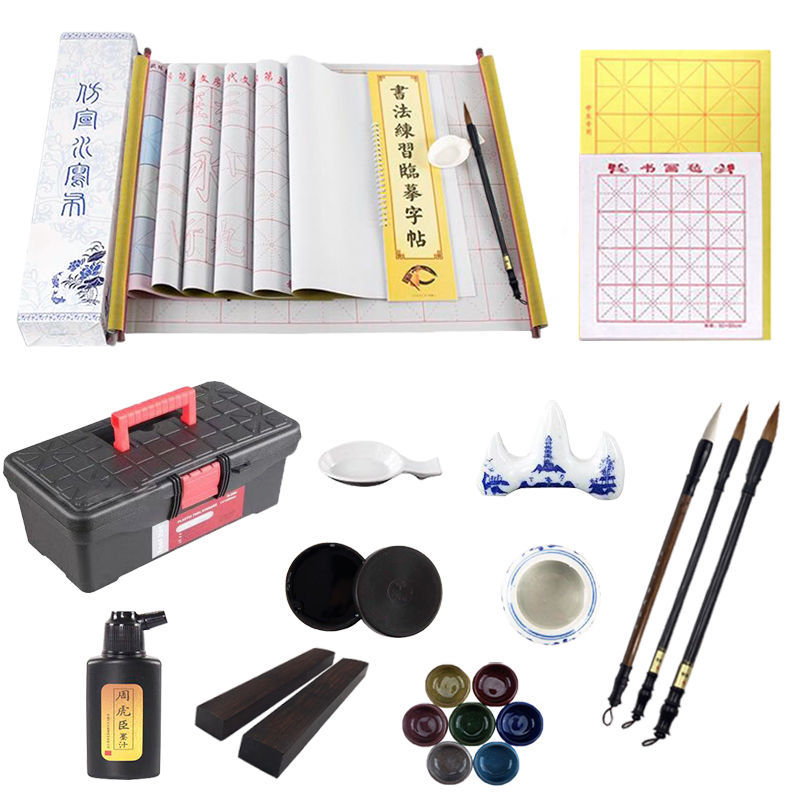Beginner Writing Brush Copybook Four Treasures of Study Set Entry Water Writing Cloth Set Student Copybook Sheep Hair Doubled Both with Weasel&#039;s Hair
