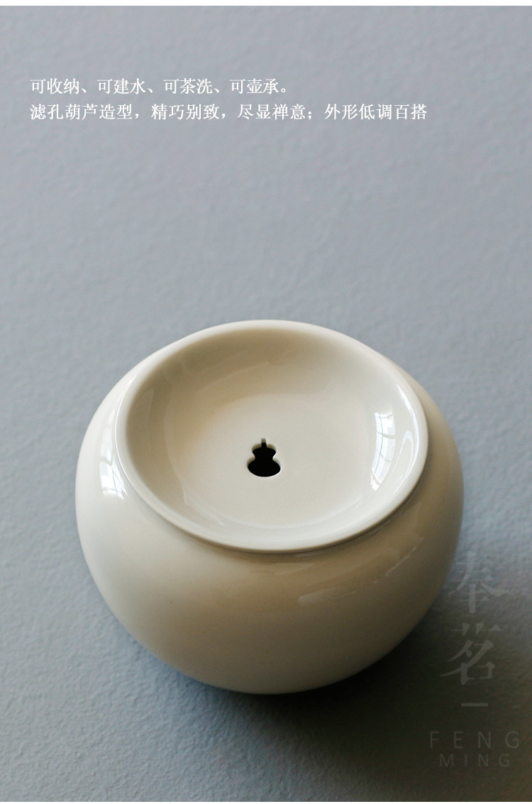Ceramic Jianshui Mu Gu Ash Jianshui Eggshell Tea Basin Writing-Brush Washer Tea Leaf Bucket Kung Fu Tea Accessories Ceramic Jianshui Mu Gu Ash Jianshui Eggshell Tea Basin Writing-Brush Washer Tea Leaf Bucket Kung Fu Tea Accessories