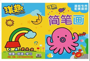 Children's Magnetic Drawing Board Accessories Wholesale Drawing and Writing Board Tools Multiple Types of Magnetic Seal Brush Template Toys Children's Magnetic Drawing Board Accessories Wholesale Drawing and Writing Board Tools Multiple Types of Magnetic Seal Brush Template Toys