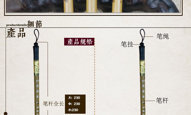 Factory Sales Writing Brush Boutique Calligraphy Materials Ruyi Doubled Both Calligraphy Gel Ink Pen Wholesale School Training Class Pen