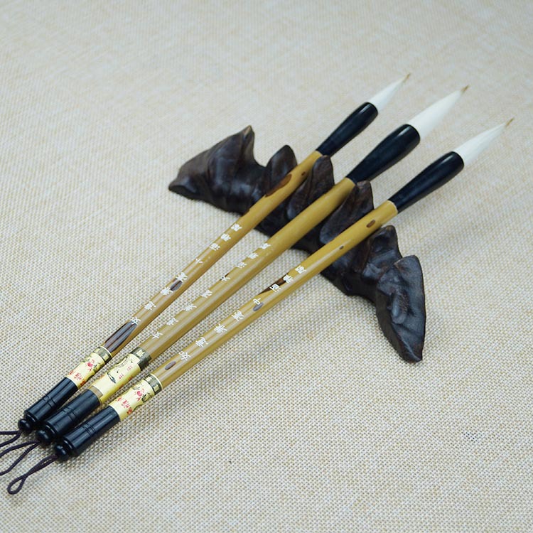 Factory Sales Writing Brush Boutique Calligraphy Materials Ruyi Doubled Both Calligraphy Gel Ink Pen Wholesale School Training Class Pen