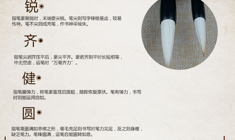 Factory Sales Writing Brush Boutique Calligraphy Materials Ruyi Doubled Both Calligraphy Gel Ink Pen Wholesale School Training Class Pen