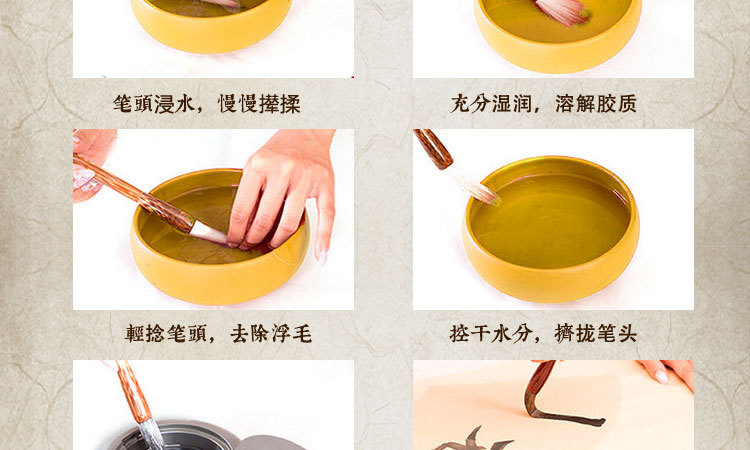 Factory Sales Writing Brush Boutique Calligraphy Materials Ruyi Doubled Both Calligraphy Gel Ink Pen Wholesale School Training Class Pen