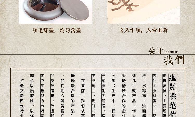 Factory Sales Writing Brush Boutique Calligraphy Materials Ruyi Doubled Both Calligraphy Gel Ink Pen Wholesale School Training Class Pen