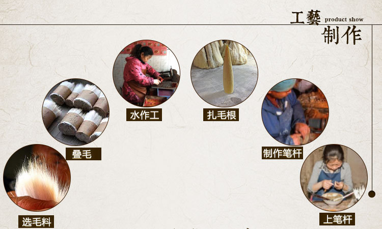 Factory Sales Writing Brush Boutique Calligraphy Materials Ruyi Doubled Both Calligraphy Gel Ink Pen Wholesale School Training Class Pen