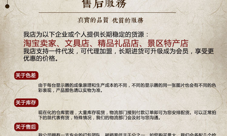 Factory Sales Writing Brush Boutique Calligraphy Materials Ruyi Doubled Both Calligraphy Gel Ink Pen Wholesale School Training Class Pen