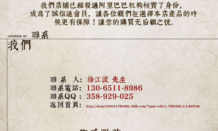 Factory Sales Writing Brush Boutique Calligraphy Materials Ruyi Doubled Both Calligraphy Gel Ink Pen Wholesale School Training Class Pen