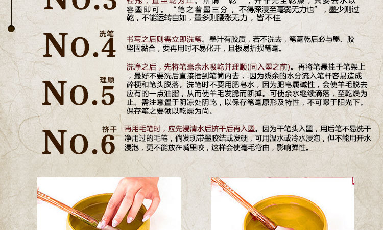 Factory Sales Writing Brush Boutique Calligraphy Materials Ruyi Doubled Both Calligraphy Gel Ink Pen Wholesale School Training Class Pen