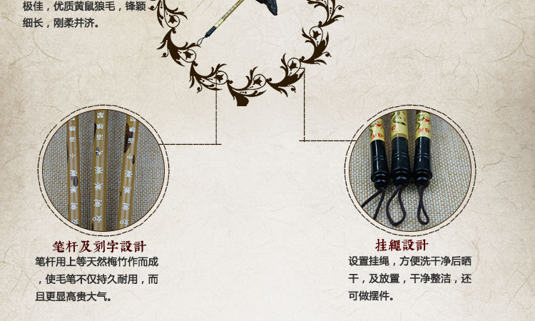 Factory Sales Writing Brush Boutique Calligraphy Materials Ruyi Doubled Both Calligraphy Gel Ink Pen Wholesale School Training Class Pen