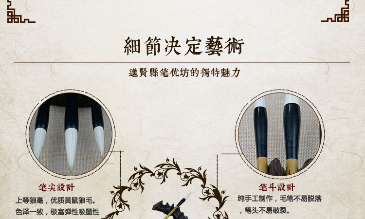 Factory Sales Writing Brush Boutique Calligraphy Materials Ruyi Doubled Both Calligraphy Gel Ink Pen Wholesale School Training Class Pen