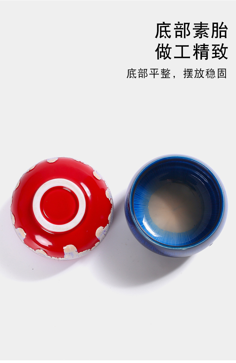 Writing Brush Jianzhan Tea Cup Master Cup Large Ceramic Kung Fu Tea Cup Single Kiln Baked Temmoku Glaze Tea Set Tea Cup Writing Brush Jianzhan Tea Cup Master Cup Large Ceramic Kung Fu Tea Cup Single Kiln Baked Temmoku Glaze Tea Set Tea Cup