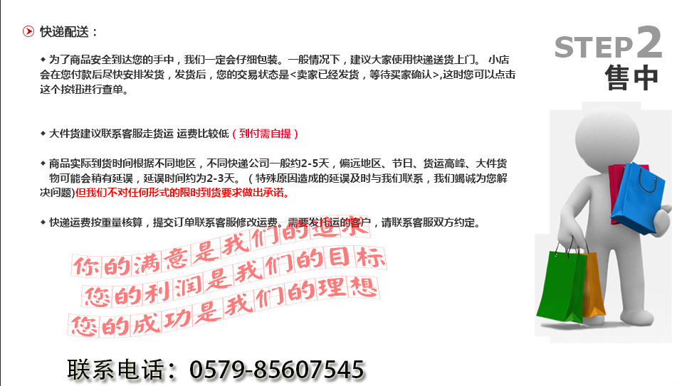 Autumn and winter new style gloves on hole paper clip fixed double end glue needle machine tag gun clothing textile nailing machine factory pin