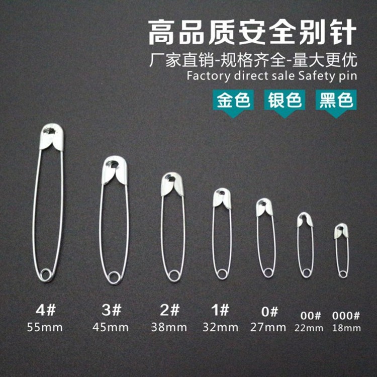 Old-Fashioned Simple Small Size Large Size Pin Children&#039;s Safety Pin Insurance Pin Clip Wedding Photo Studio Small Paper Clip