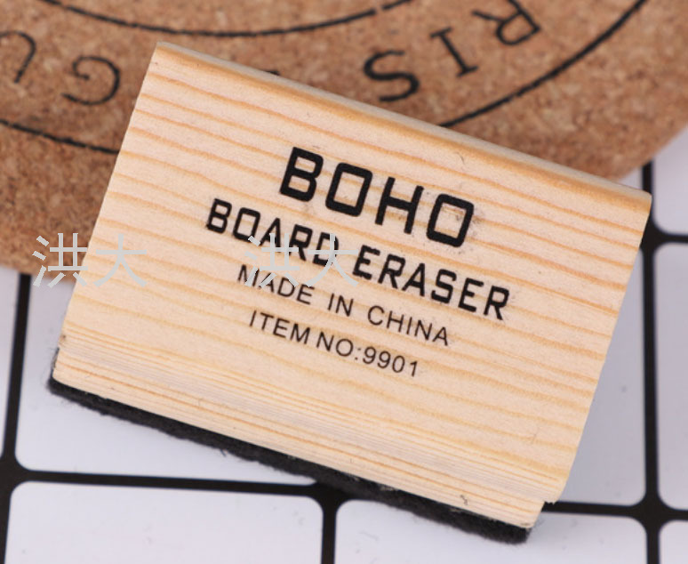 Minimalist Creative Writing Board Eraser Whiteboard Felt Blackboard Eraser Teaching Whiteboard Brush Chalk Drawing Board Wooden Pine Board Eraser