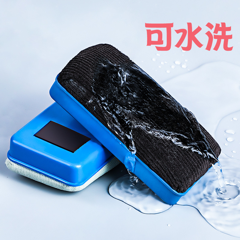 Caiba Blackboard Eraser Chalk Special Eraser Whiteboard Eraser Chalk Brush Suction Powder Easy Sponge Washable Whiteboard Marker Brush