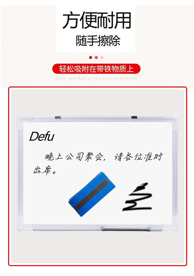Defu Defu Whiteboard Brush Factory Direct Sales Flannel Eraser Large Plastic Magnetic Chalk Eraser Magnetic Blackboard Eraser