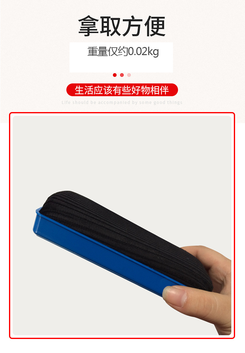 Defu Defu Whiteboard Brush Factory Direct Sales Flannel Eraser Large Plastic Magnetic Chalk Eraser Magnetic Blackboard Eraser