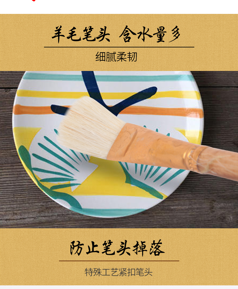 Weizhuang Wool Fluoresent Marker No Pen P Pen S Pen T Pen Wool Water Chalk Oil Painting Brush Writing Brush for Craft Ceramic Painting