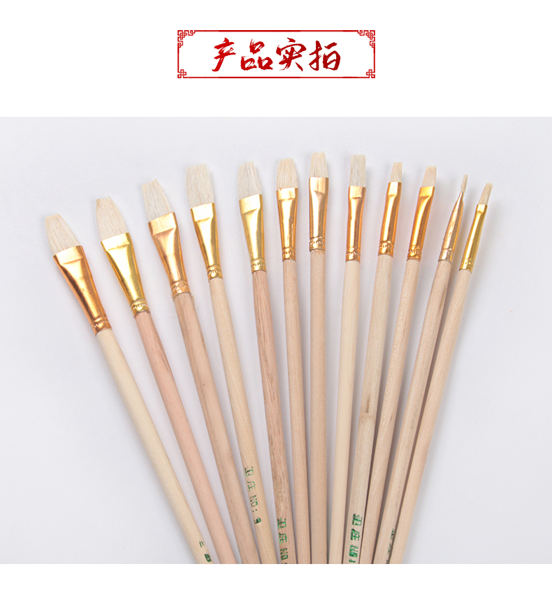 Weizhuang Wool Fluoresent Marker No Pen P Pen S Pen T Pen Wool Water Chalk Oil Painting Brush Writing Brush for Craft Ceramic Painting