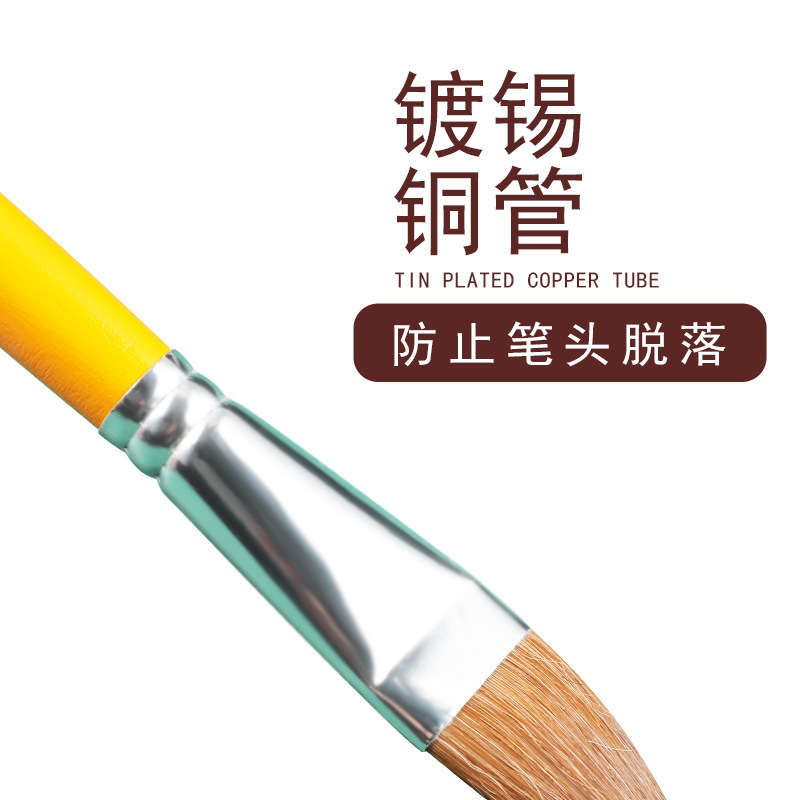 Yellow Pole Watercolor Pen Set Art Supplies Oil Painting Brush Set Wooden Weasel&#039;s Hair Water Chalk Factory Customized Wholesale