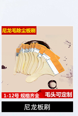 Yellow Pole Watercolor Pen Set Art Supplies Oil Painting Brush Set Wooden Weasel's Hair Water Chalk Factory Customized Wholesale Yellow Pole Watercolor Pen Set Art Supplies Oil Painting Brush Set Wooden Weasel's Hair Water Chalk Factory Customized Wholesale
