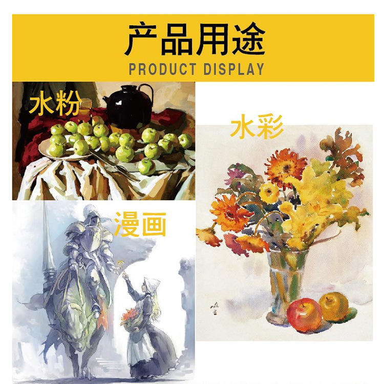 Yellow Pole Watercolor Pen Set Art Supplies Oil Painting Brush Set Wooden Weasel's Hair Water Chalk Factory Customized Wholesale Yellow Pole Watercolor Pen Set Art Supplies Oil Painting Brush Set Wooden Weasel's Hair Water Chalk Factory Customized Wholesale