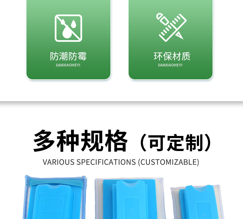 Magnetic Whiteboard Eraser Chalk Brush Flannel Wet and Dry Dual-Use Blackboard Eraser Whiteboard Brush School Office Teaching Eraser Customization