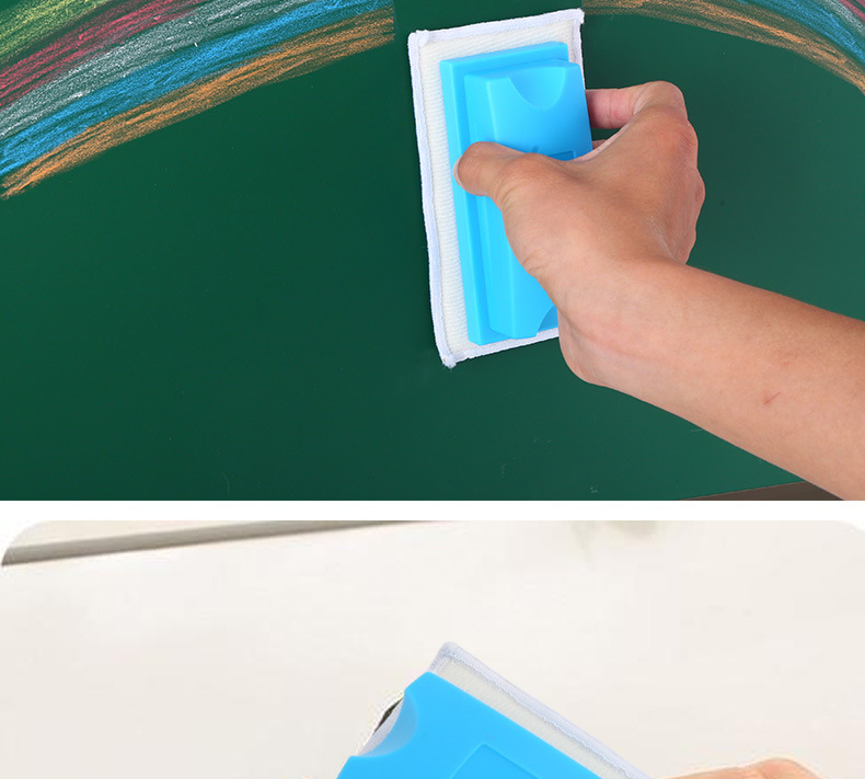 Magnetic Whiteboard Eraser Chalk Brush Flannel Wet and Dry Dual-Use Blackboard Eraser Whiteboard Brush School Office Teaching Eraser Customization