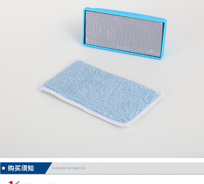 Magnetic Whiteboard Eraser Chalk Brush Flannel Wet and Dry Dual-Use Blackboard Eraser Whiteboard Brush School Office Teaching Eraser Customization