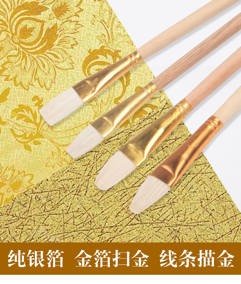 Weizhuang Wool Fluoresent Marker No Pen P Pen S Pen T Pen Wool Water Chalk Oil Painting Brush Writing Brush for Craft Ceramic Painting